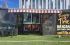 Fast-food de vanzare in Ia?i + complet echipat - 15.900 euro - 7