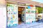 Spatiu Comercial De Inchiriat - Timpuri Noi | Calea Vacaresti - 1