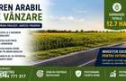PLOIESTI - PAULESTI, Teren arabil 12.5 ha - dubla deschidere la asfalt - 2