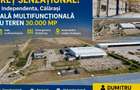 Independenta, Calarasi - Hala multifunctionala cu teren 30.000 mp - 1