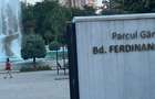 particular ofer chirie apartament