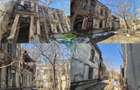 Teren + Constructie - Victoriei - Occidentului - 710 mp - 7
