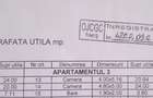 Vand Apartament central
