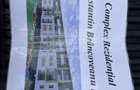 Apartament de vanzare, cu 2 camere, 42 mp, zona Garii - 13