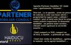 2 camere Exerci?iu, Decomandat/ centrala, Amplasament DEOSEBIT - 1
