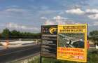 Teren 4,6 ha, Intravilan, Splaiul Unirii, PUZ Aprobat, Rezidential, Comercial - 1