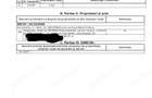 Vand teren intravilan in Statiunea Climaterica Sambata de Sus - 3