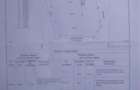 NEGOCIABIL Vand Schimb- variante - 2