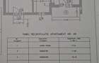Militari Residence, 3 camere decomandat, 74 mp, Elitte Residence! - 8