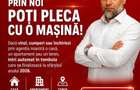 Teren Loca?ie excelenta, Strada Rarau Mosnita Comision 0%!
