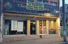 Colentina Stradal Vad Comercial|Vitrina 10 Metri | Statie RTB - 8