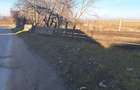 Teren de 1017 mp, în Arpașu de Sus - 4