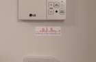 Inchiriere  Apartamnet  3  Camere Iancu Nicolae - 8
