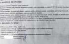 DE VANZARE CASA 154mp + TEREN 933mp in Ploie?ti, (zona foarte buna, oportunitate!) - 4