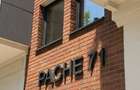 Studio Pache 71, bloc nou Pache Protopopescu, metrou Iancului