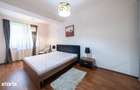 North Area Lake View | 2 camere spa?ioase cu vedere la gradina - 1