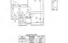 Vanzare Apartament Bd. Basarabia 2 camere Bloc Rusesc Arena Nationala - 7
