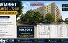 Timpuri Noi - Apartament - 3 camere - 72mp - Et.4, Sec. 3 - 3