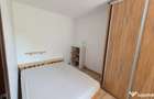 Inchiriez apartament 2 camere 40 mp Etaj 1 Vest (Arhip Nicolae), Ploie?ti - 1