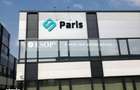 Sema Parc cladirea Paris, Grozavesti, 250 - 4160 mp 0% comision!