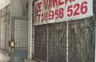 Vind spatiu comercial generos, 150 mp, in Slobozia, str. Nordului!