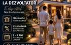 Garsoniera De Vanzare 2/4 in ansamblu rezidential nou Berceni Vidra - 1