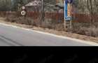 Casă cu 4 camere cu Teren 4000 Mp în Mătăsaru - 1