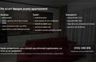 Apartament 2 camere | Vitan Mall | Metrou Dristor | Bloc Nou 2024 - 8