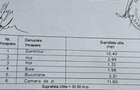 Apartament 2 camere+balcon, decomandat, nord, etaj 3/4 - 6