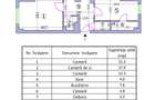 Apartament cu 3 camere decomandat în Tineretului - 21