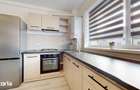 INCHIRIERE Apartament 2 camere Subcetate City 2