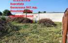 Teren in Suprafata de 941 mp, Deschidere 30 m, zona Excelenta Chercea - 1