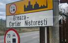 Teren 701 mp, front 30ml la DN1, Nistoresti, jud. Prahova - 2