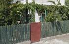 Casa +Teren 600 mp,Front 20 m,Zona ?os. Salaj, Investi?ie, zona f buna - 6