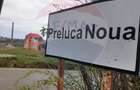Casa de vacanta cu 8300 mp teren, de vanzare in Preluca Noua!! - 6