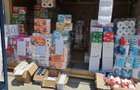 Cedez spatiu targ Ploiesti - 5
