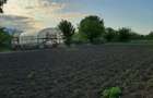 Teren intravilan agricol