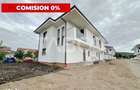 Casa tip duplex comision 0% in zona Muzeul Apei Floresti acces facil - 1