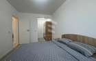 Salaj, Rahova, ,Urban Residence, Apartament 2 camere, 2026 COMISION 0 - 6