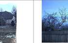 Teren intravilan cota parte 1/5, sat Gradinari, ID: R2969014 - 4