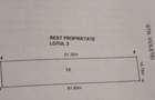 Vand teren intravilan in Curtisoara, judetul Olt-STR VIOLETEI