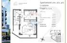 Apartament 2 camere ultracentral cu vedere spre Tampa I Elegant House - Brasov (Brasov)
