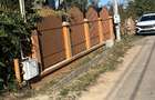 Casa cu teren 3.296 mp in Peris Ilfov Deschidere 23,81 m, potential parcelare la 30 km de Bucuresti