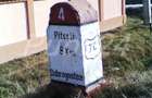 Teren intravilan la 8 km de PITESTI - 8