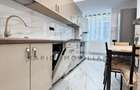 Prima Închiriere | Renovat Modern | Totul Nou | 3 Camere | Etaj 1