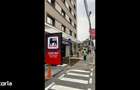 2 Camere l C-Entral l Parcare l Complex Rezidential l Metrou