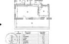 Apartament 3 camere Terasa Petrom City