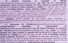 Propietar- vand teren intravilan Otopeni -Constantin Brancoveanu - 1