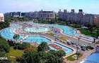 Apartament 4 camere P-ta Unirii-Blv Unirii -Fantani-Vedre Mixta