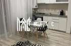 Apartament 2 camere | Parcare | Balcon Magnolia - 1